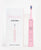 Smile Kleen LED Tooth Brush - MOB Fashion Boutique